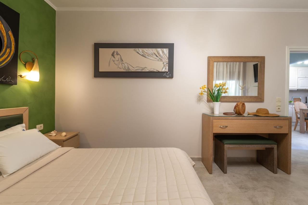 Appartement Haroula