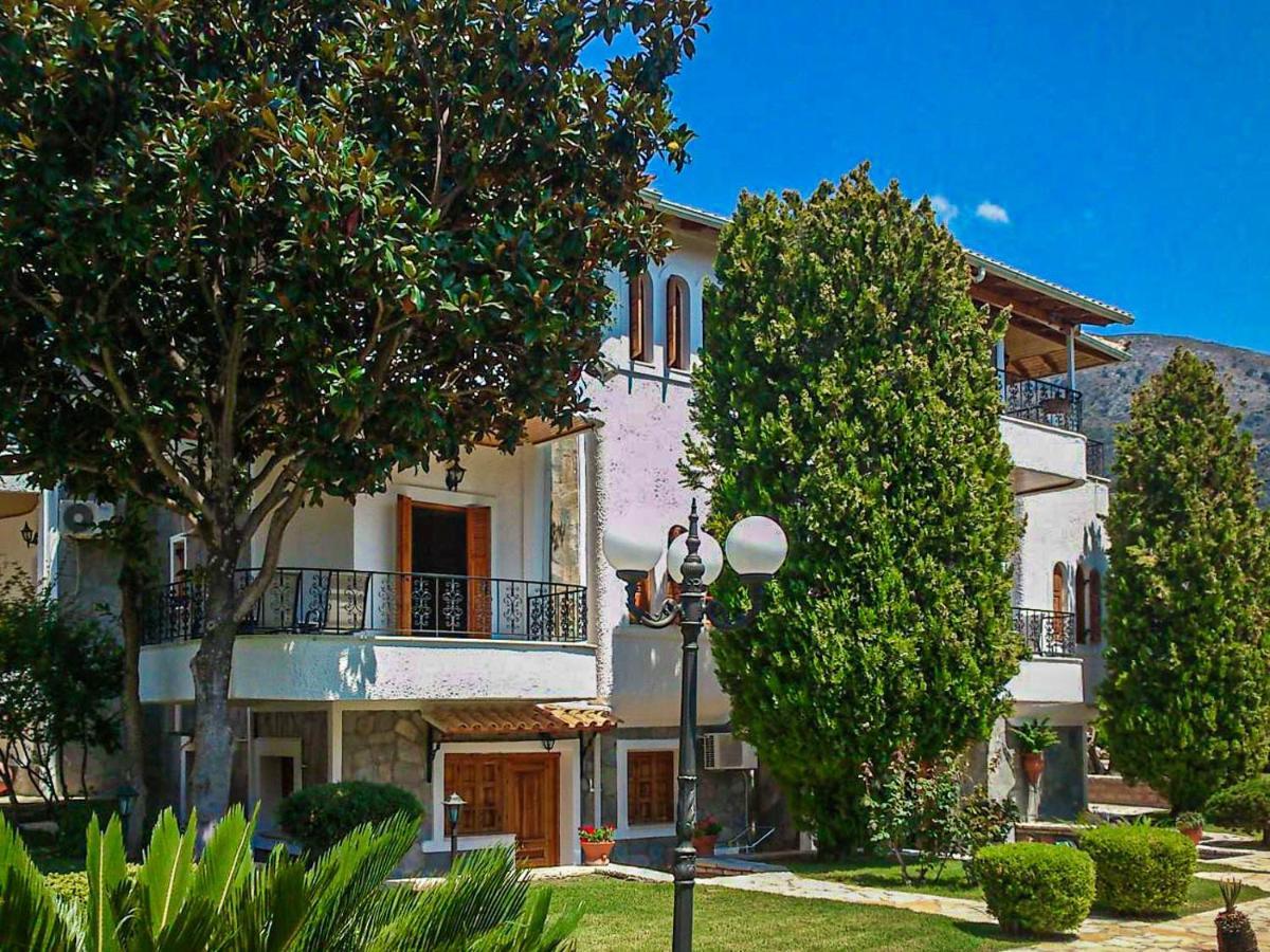 Haroula * Parga